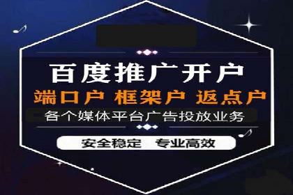 电商信息流优化：案例分享与效果对比