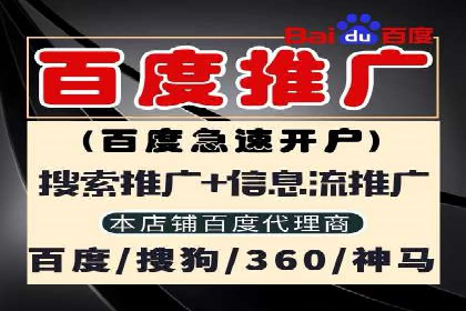 揭秘信息流代理：案例解析与优势展示